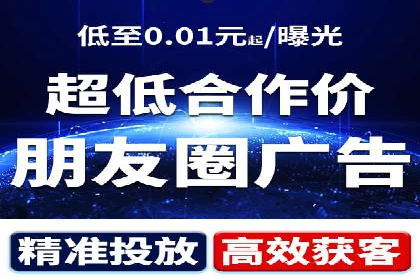 百度移动推广策略：适应移动互联网时代的营销技巧